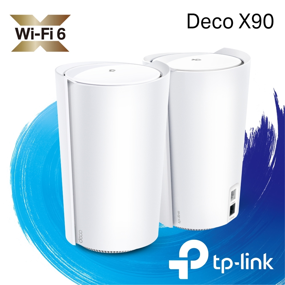 TP-Link Deco X90 AX6600 真Mesh 雙頻智慧無線網路WiFi 6分享器路由器 (2入)