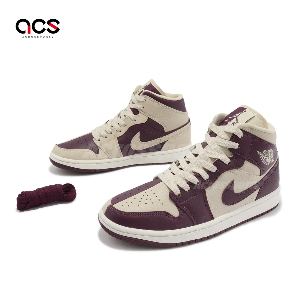 Nike Wmns Air Jordan 1 Mid SE 米白酒紅紫女鞋喬丹1代休閒鞋DR0501