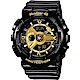 Baby-G 酷黑金運動錶(BA-110-1A) product thumbnail 1