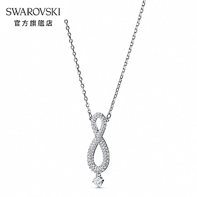 SWAROVSKI 施華洛世奇 Infinity 白金色流線無限項鏈