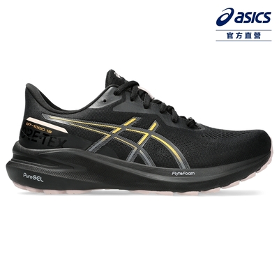 ASICS 亞瑟士 GT-1000 13 GTX 女款 支撐 慢跑鞋 1012B661-001