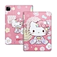 正版授權 Hello Kitty凱蒂貓 2022 iPad Pro 12.9吋 第6代 和服限定款 平板保護皮套 product thumbnail 1