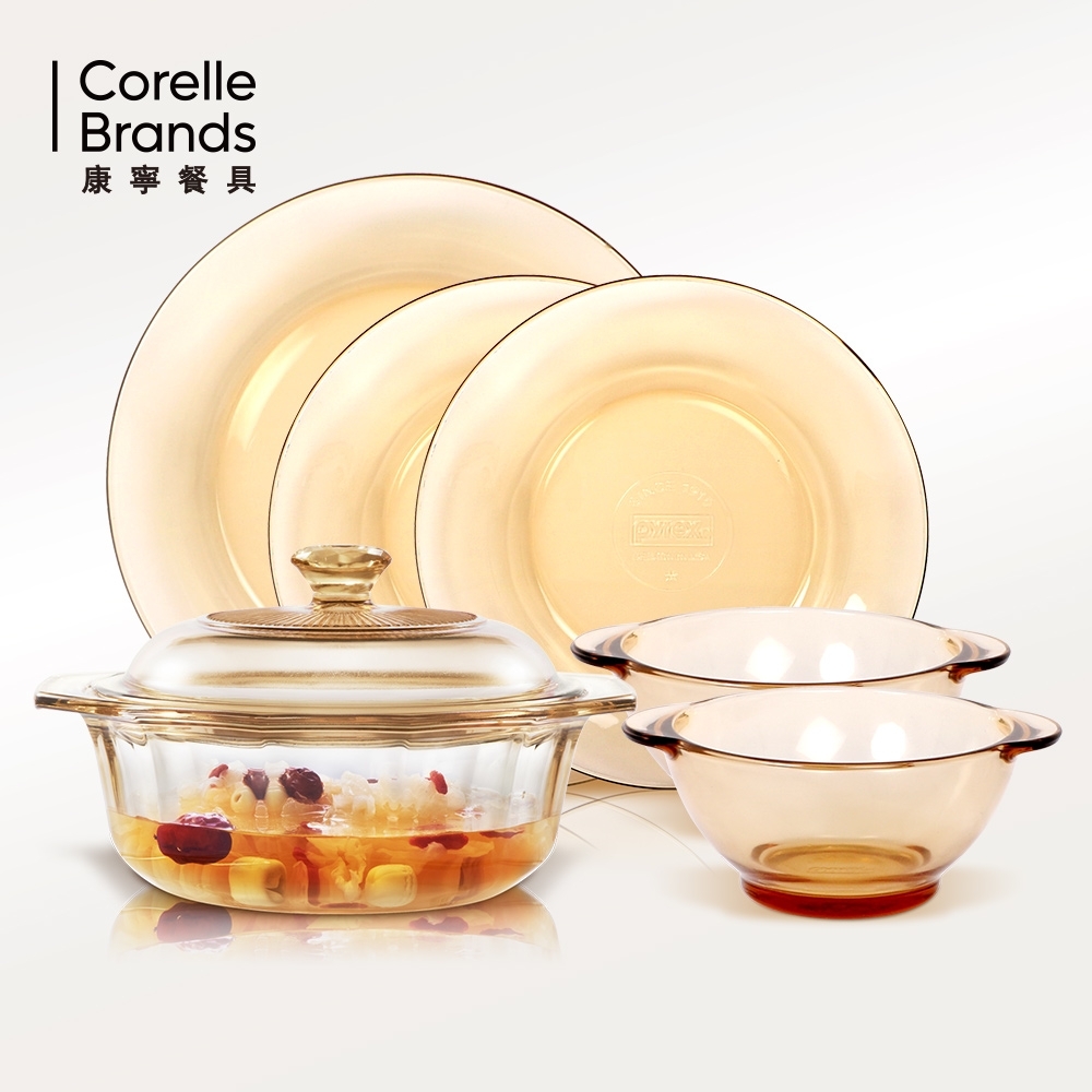 (送雙入碗)美國康寧 Corningware 稜紋晶鑽鍋0.8L+PYREX餐盤組★晶透超值6件組