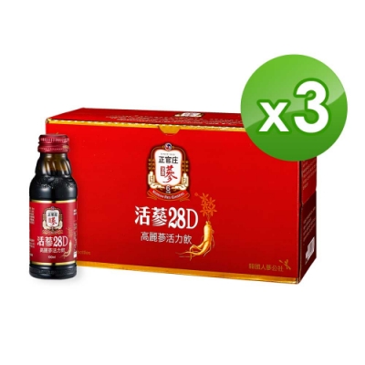 正官庄 活蔘28D (10入)x3盒