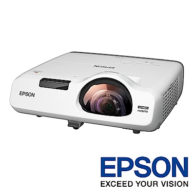 福利品-EPSON XGA 短距超亮彩投影機 EB-530