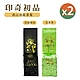 【茶好玩】瘋印烏龍+前世奇萊山 印奇初品 半斤探索(150g/包-2包組) product thumbnail 1