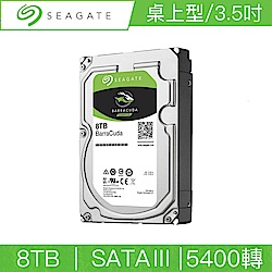 Seagate希捷 新梭魚 新梭魚 BarraCuda 8TB 3.5吋 5400轉 SATAⅢ 桌上型硬碟(ST8000DM004)