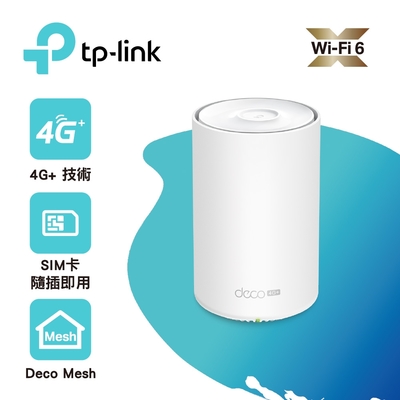 TP-Link Deco X50-4G
