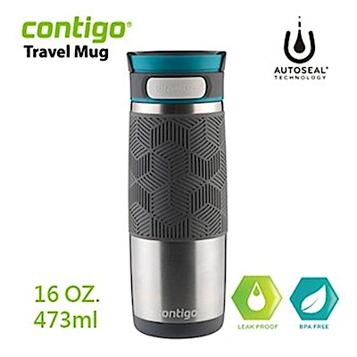 美國CONTIGO Metro不鏽鋼保溫杯473ml-原色