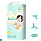 日本 Pampers 境內版 黏貼型 尿布 紙尿褲 L 40片 x 4包/箱 product thumbnail 1