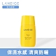 LANEIGE蘭芝 清透保濕防曬乳50ml product thumbnail 1