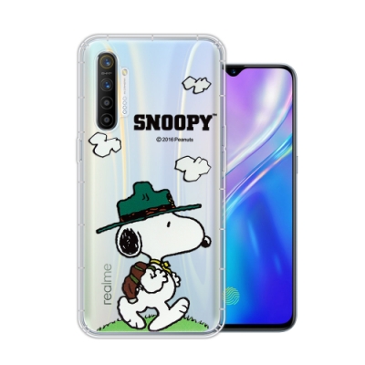 史努比/SNOOPY 正版授權 realme XT 漸層彩繪空壓手機殼(郊遊)