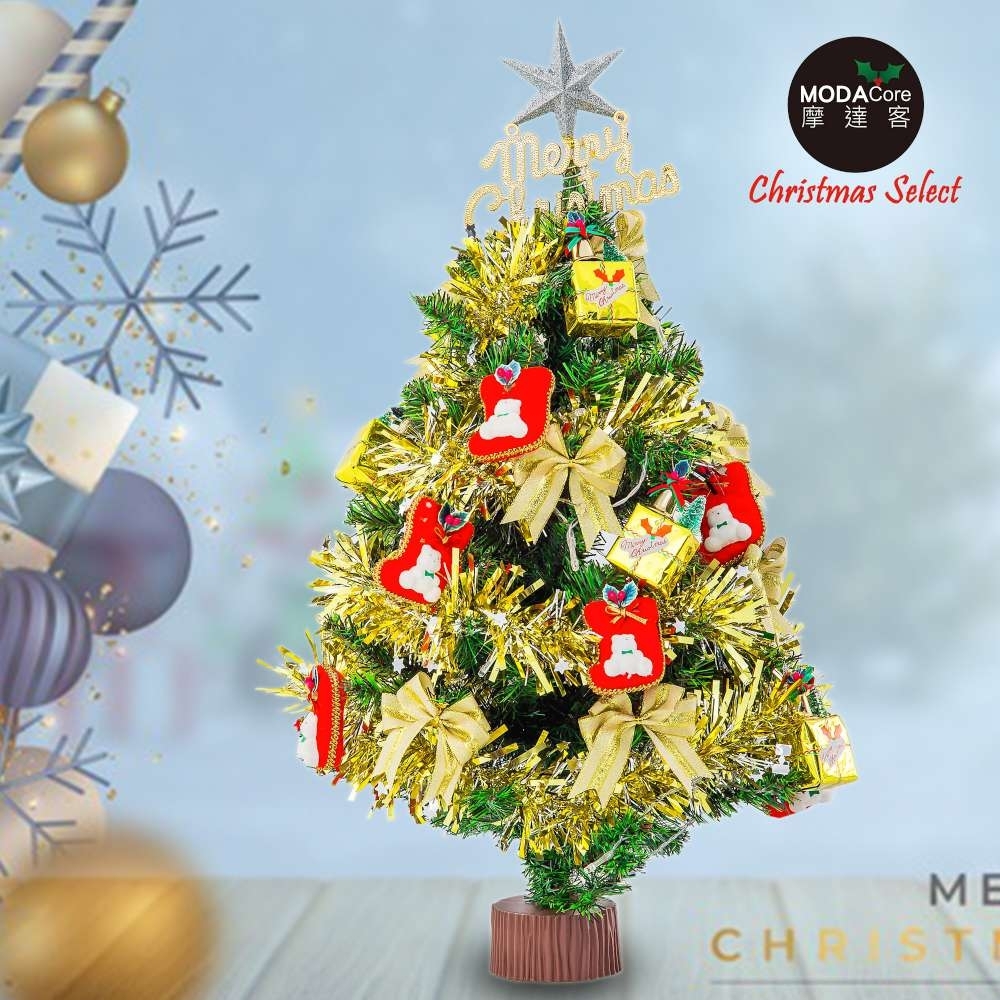 摩達客耶誕-2尺/2呎(60cm)特仕幸福型裝飾綠色聖誕樹(金色小紅鞋系全套飾品)不含燈