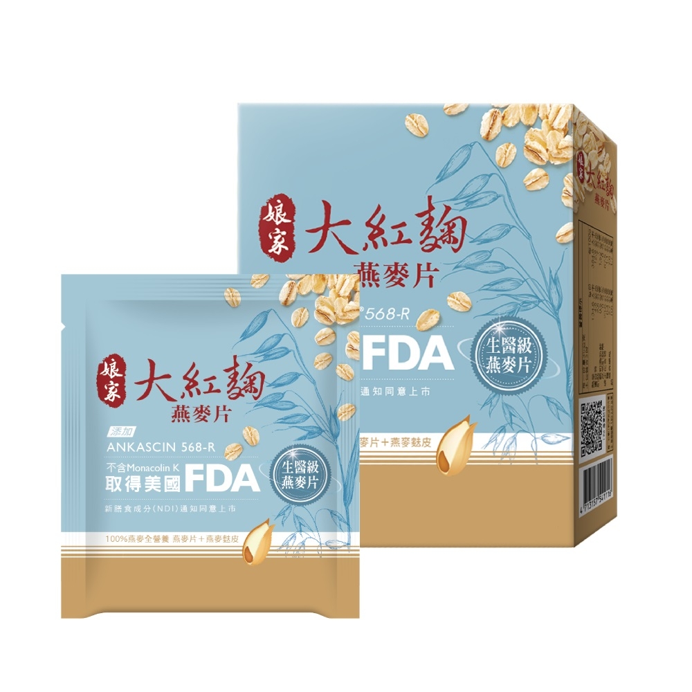 【娘家】大紅麴燕麥片5入(35g/入)