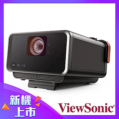 ViewSonic  X10-4K 4KUHD LED 無線智慧投影機(2400流明)