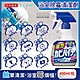 日本KAO花王-浴室免刷洗5分鐘瞬效強力拔除霉根鹼性濃密泡沫清潔劑400ml/藍瓶(磁磚凹縫淋浴軟管防霉) product thumbnail 1