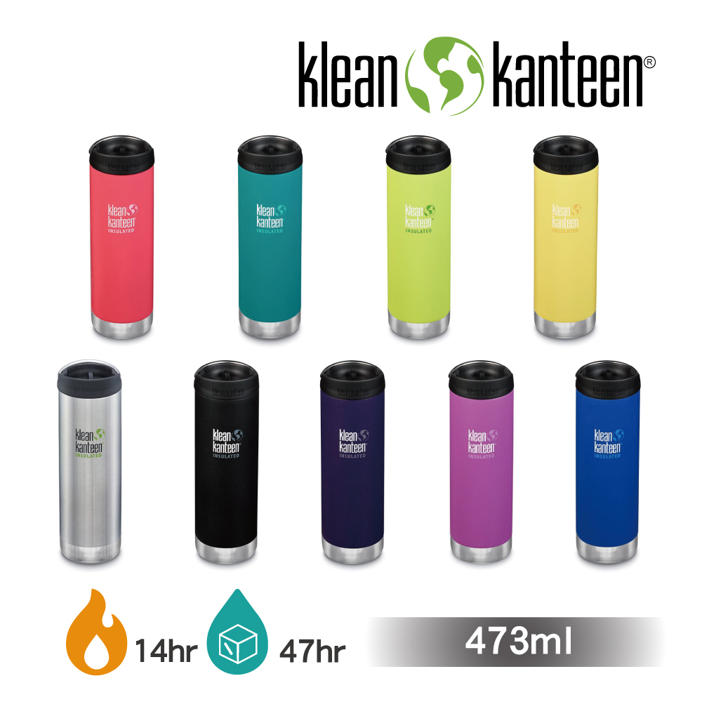 美國Klean Kanteen TKWide寬口不鏽鋼保溫瓶-473ml