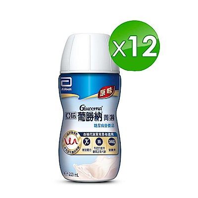 亞培 葡勝納原味加纖維糖尿病專用營養品(200mlx12入)