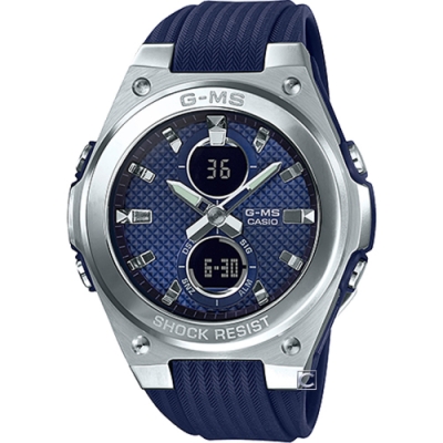 CASIO BABY-G G-MS 輕甜時尚太陽能錶(MSG-S500G-1A) | BABY-G | Yahoo