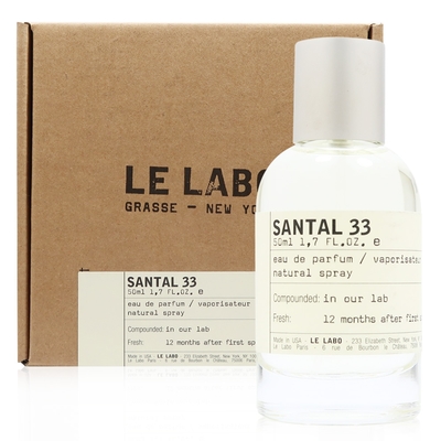 レア？！☆ ルラボサンタル33 EDP・SP 50ml | alamiah.edu.sa