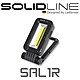 SOLIDLINE SAL1R充電式工作燈 product thumbnail 1