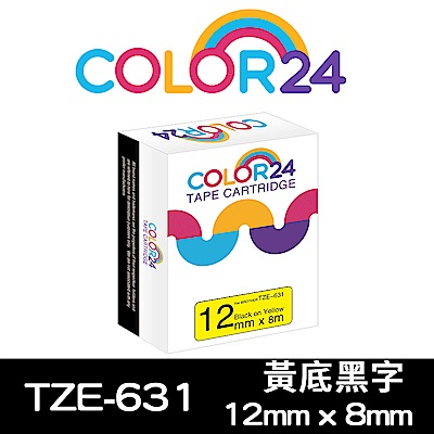 Color24 for Brother TZe-631 黃底黑字相容標籤帶(寬度12mm)