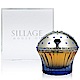 HOUSE OF SILLAGE Tiara女性淡香精75ml product thumbnail 1