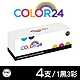 【COLOR24】for Samsung 1黑3彩 CLT-K404S CLT-C404S CLT-M404S CLT-Y404S 404S 相容碳粉匣 /適用 SL-C43x/SL-C48x product thumbnail 1