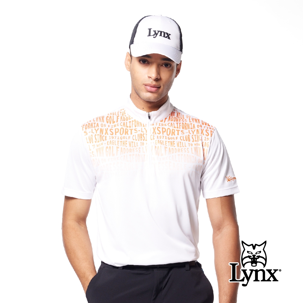 【Lynx Golf】男款吸濕排汗抗UV機能素面漸層品牌字樣印花短袖立領POLO衫/高爾夫球衫-白色