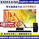 SAMSUNG三星 65吋 4K QLED量子連網液晶電視 QA65Q95TAWXZW+三星藍牙聲霸HW-Q60T/ZW product thumbnail 1