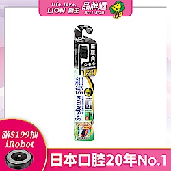 1028 深層清潔眼唇卸妝液30ml