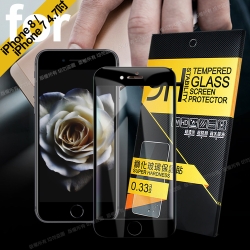 NISDA iPhone8/iPhone7 4.7吋全面呵護2.5D滿版玻璃保護貼-黑2入