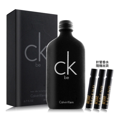 Calvin Klein ck be淡香水200ml-公司貨-贈隨機針管香水X3