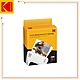 KODAK  柯達 MINI 3 & MINI SHOT3專用 3*3吋相片紙連墨盒(30張) 公司貨 product thumbnail 1