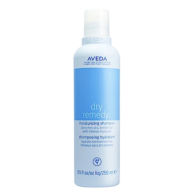 *AVEDA 深層保濕洗髮精250ml