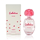 CABOTINE 粉紅佳人女性淡香水 100ML product thumbnail 1