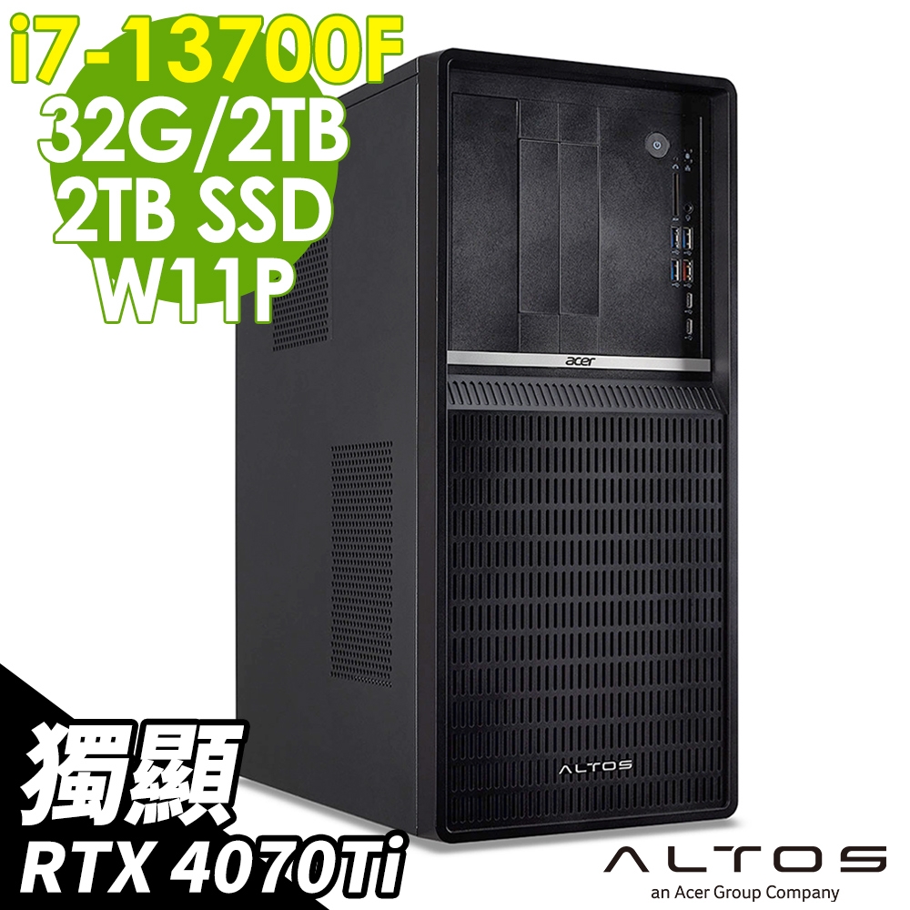 Acer Altos 安圖斯 P130F9 商用工作站 (i7-13700F/32G/2TB+2TB SSD/RTX4070Ti_12G/700W/W11P)