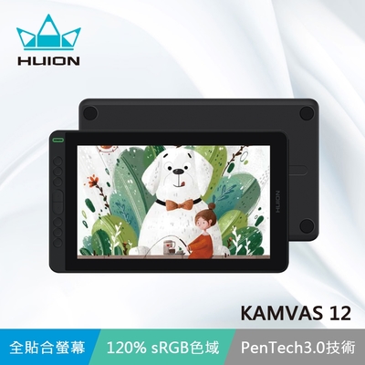 HUION KAMVAS 12 繪圖螢幕(全貼合 視覺無偏差)