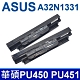 ASUS A32N1331 高品質 電池 PU551L PU551LD PU551J PRO450C PRO450V PRO450CA PRO450CD PRO450V PRO450VB P2438U product thumbnail 1