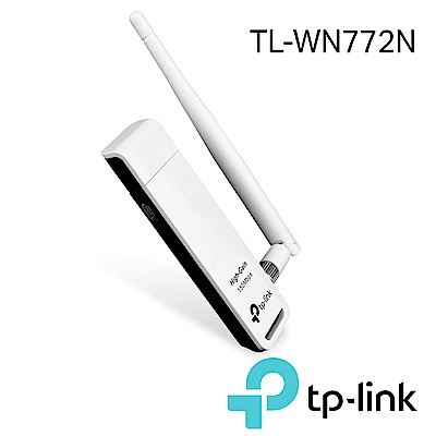 TP-Link TL-WN722N 150Mbps 高增益無線網路wifi USB 網卡