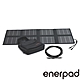 enerpad 超薄太陽能充電板 S40W product thumbnail 2