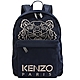 KENZO 電繡老虎圖案LOGO尼龍拉鍊後背包(深藍 大) product thumbnail 1