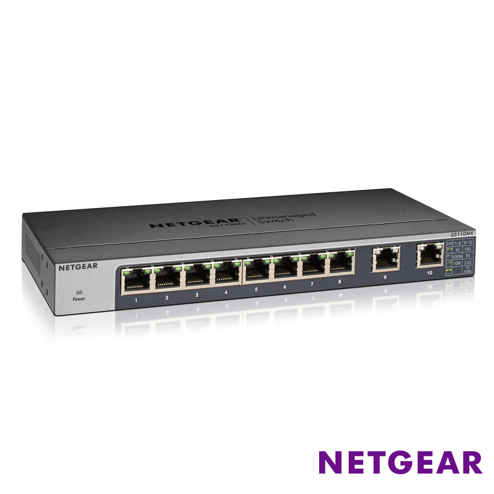 NETGEAR GS110MX 10埠無網管Multi-Gig 變速交換器