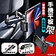 車用後座自由伸縮手機平板架 product thumbnail 1