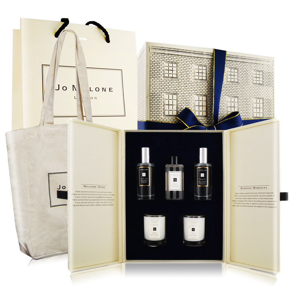 *House of Jo Malone London香氛之家禮盒[附提袋+緞帶]贈品牌托特包