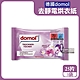 德國domol-烘衣機專用衣物柔軟防皺除臭去靜電香氛紙25片/袋(烘衣紙,去靜電紙,烘衣香片,柔順片) product thumbnail 1