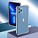 iPhone 13 Pro Max 四角防撞全包覆透明空壓保護殼 product thumbnail 1