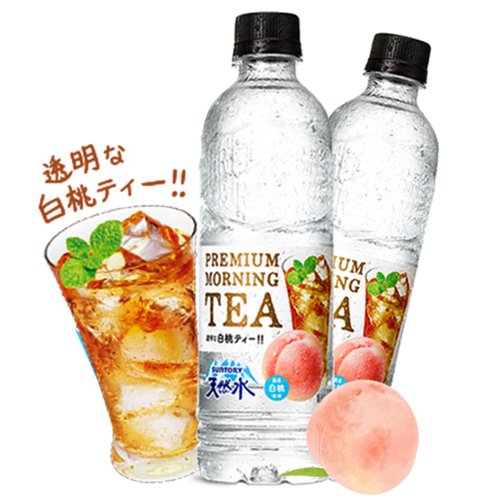 Suntory三多利 天然水-透明水蜜桃紅茶(550ml)