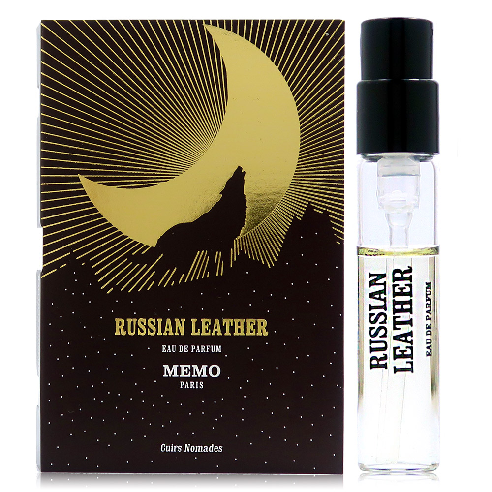 MEMO Russian Leather俄羅斯雪狼谷中性淡香精 2ml