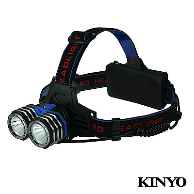 KINYO雙T6強光頭燈LED730
